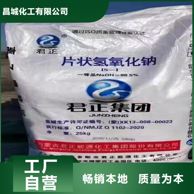 回收纤维素实体诚信经营