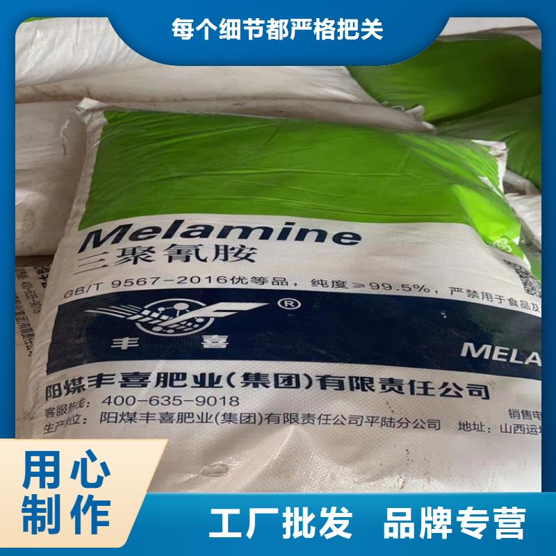 回收纤维素满足客户所需