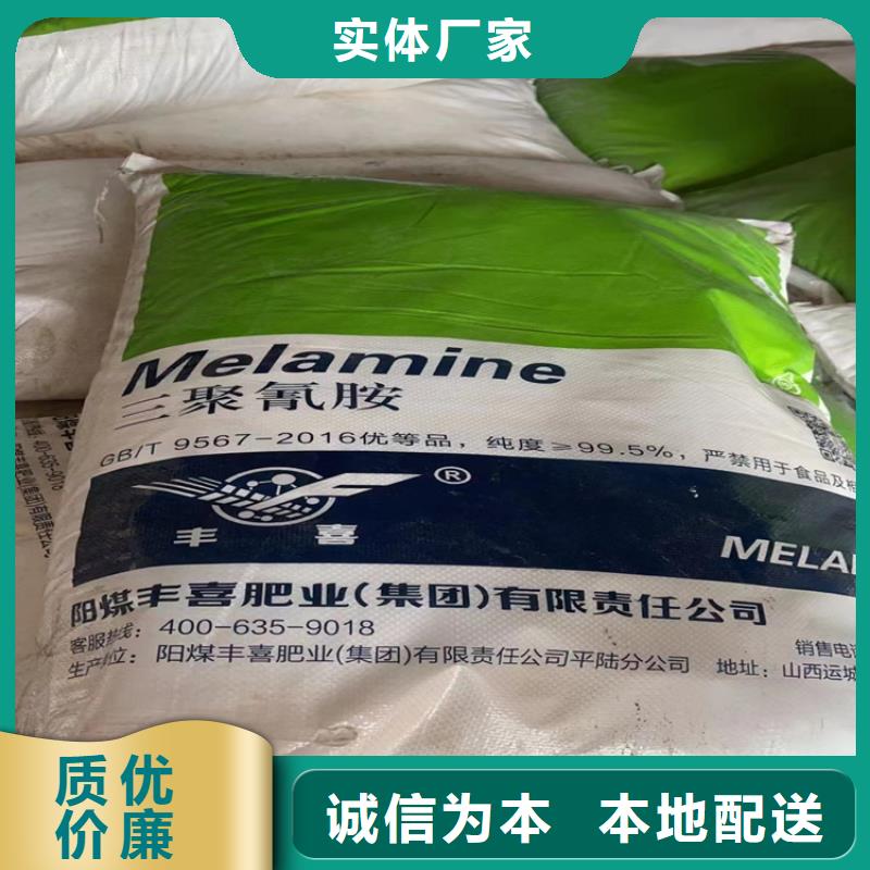 回收纤维素源头厂家