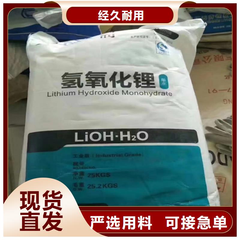 回收纤维素回收硅油好厂家有担当