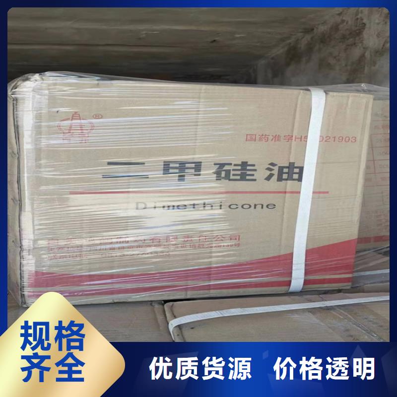 回收纤维素实力才是硬道理