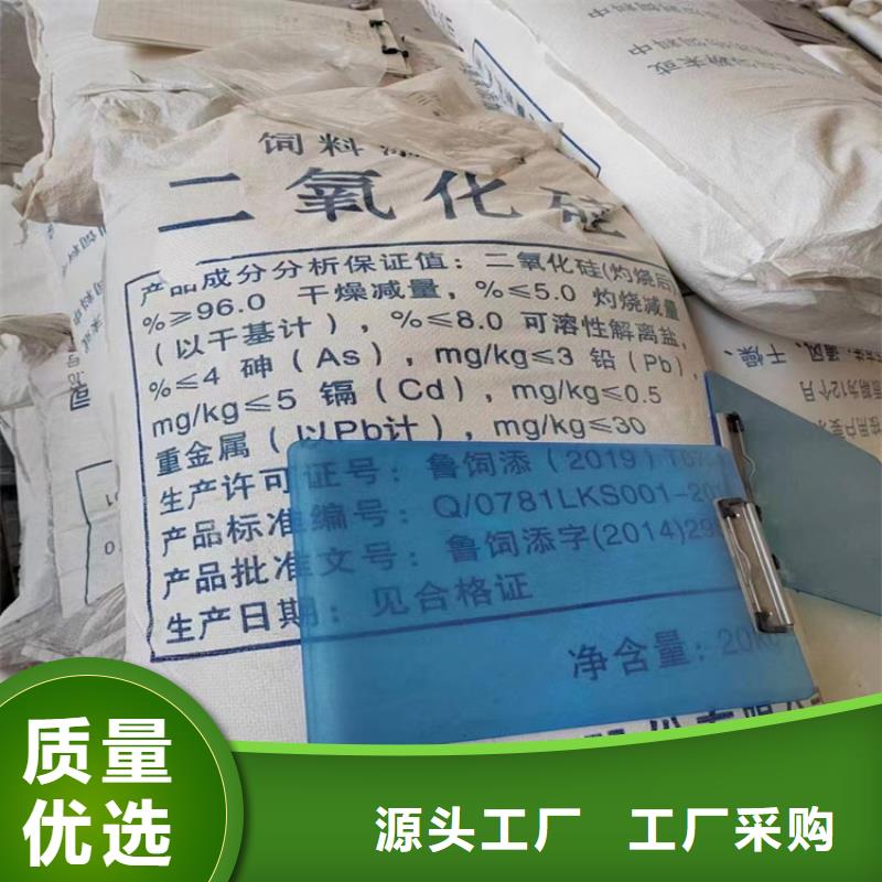 回收纤维素厂家销售