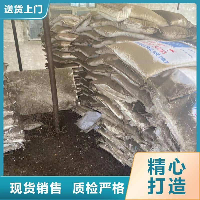 回收纤维素放心得选择