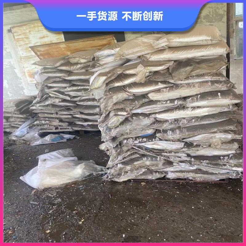 回收纤维素颜色尺寸款式定制