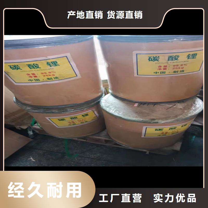 收购油漆厂原料