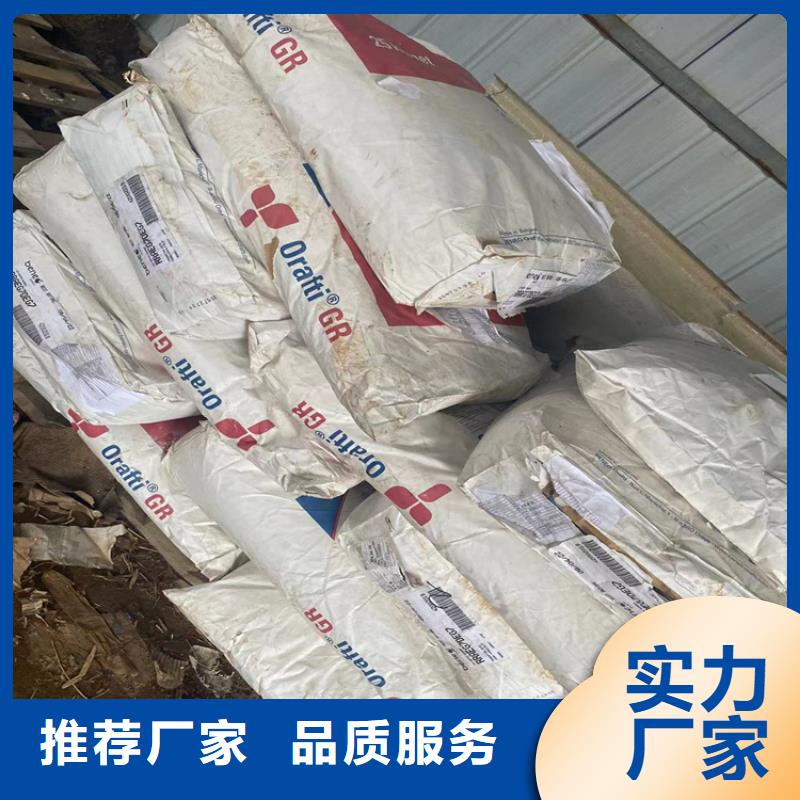 回收溶剂视频-陕西省安康市|紫阳|汉阴|商洛|榆林|咸阳|西安|汉中回收溶剂-昌城化工有限公司
