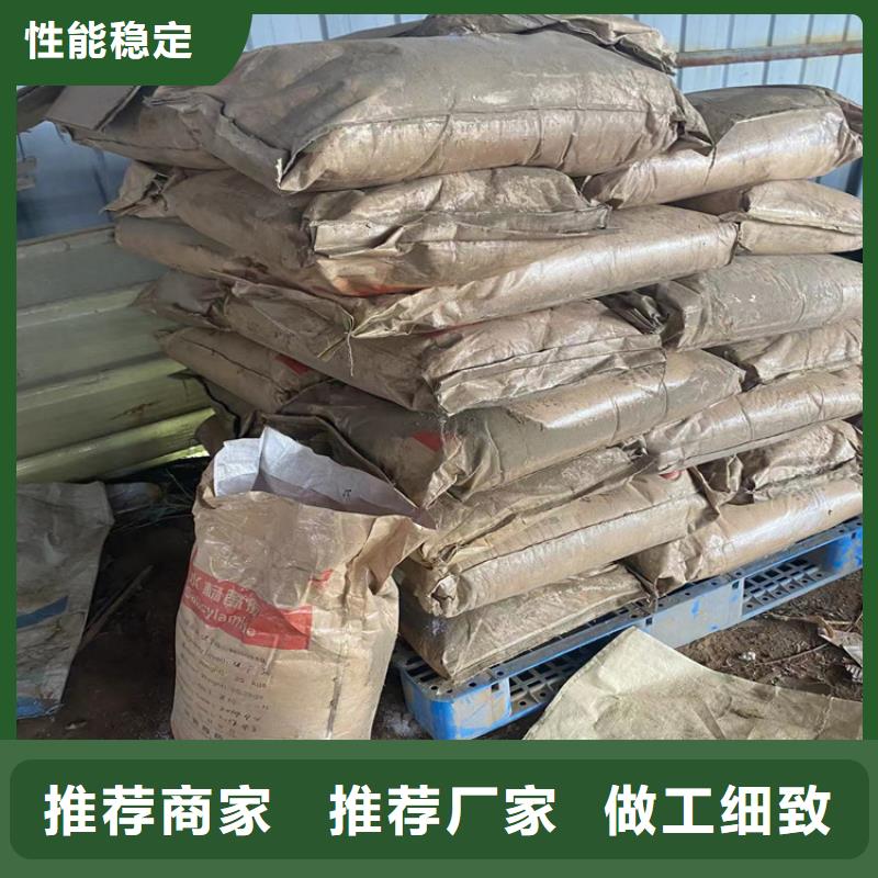回收纤维素供应采购