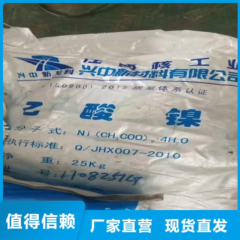 【回收纤维素】回收硅油材质实在