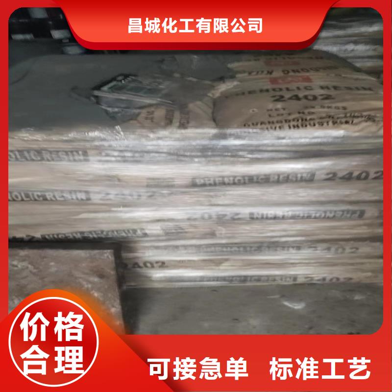 回收纤维素实力才是硬道理