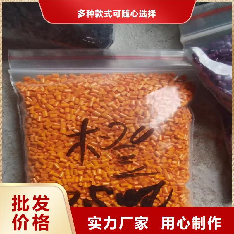 回收纤维素厂家货源