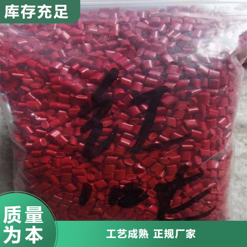 回收纤维素产品优良