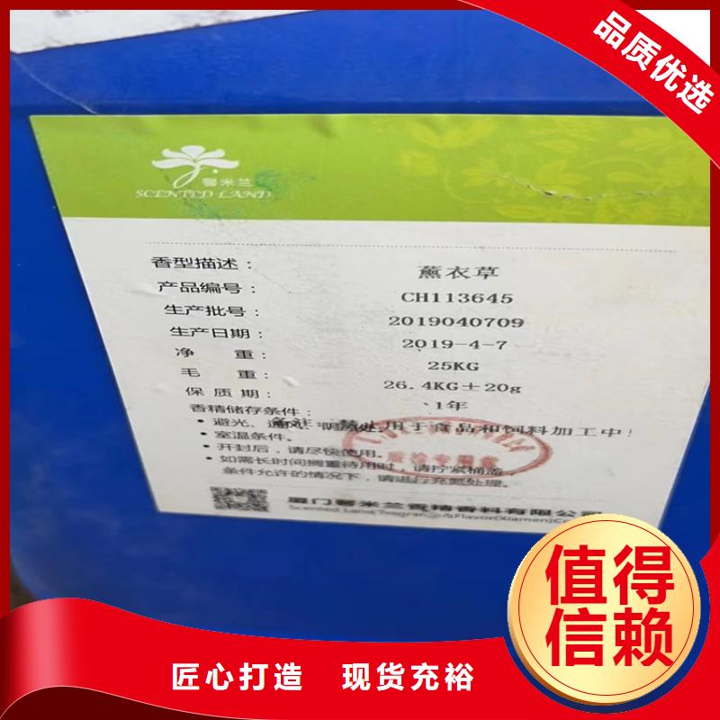 回收纤维素实力才是硬道理