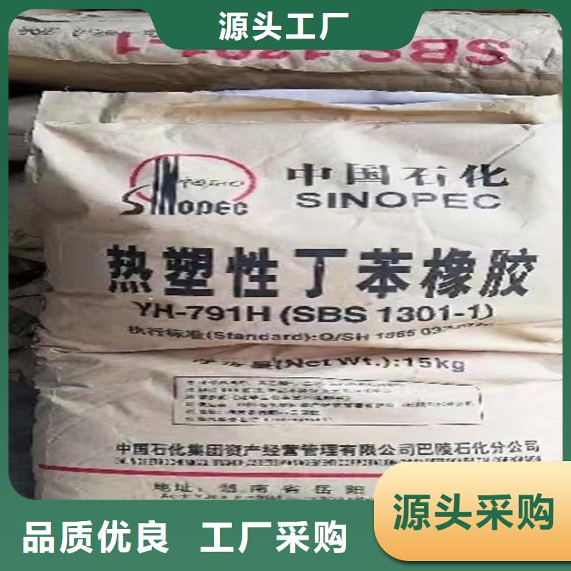 回收纤维素敢与同行比服务