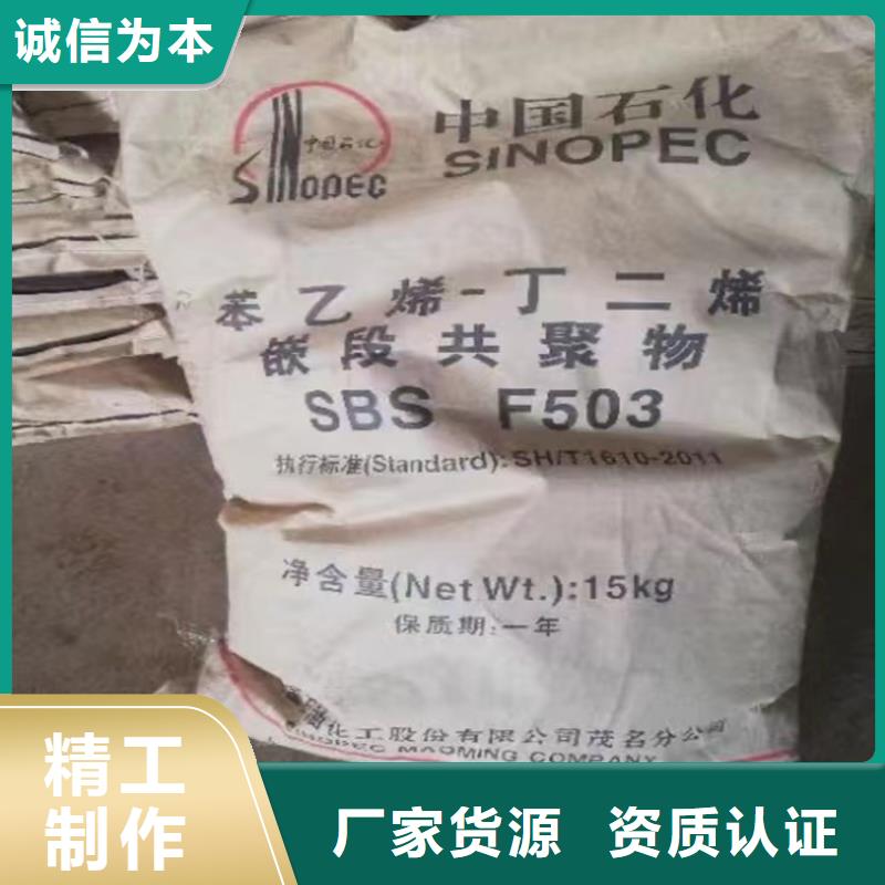 回收纤维素闪电发货