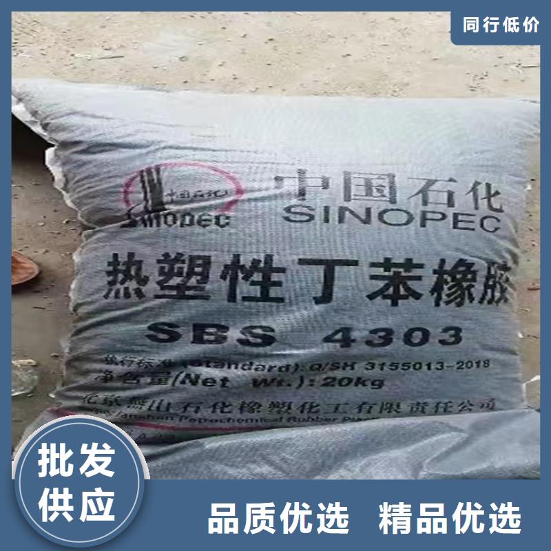 回收纤维素厂家实力大