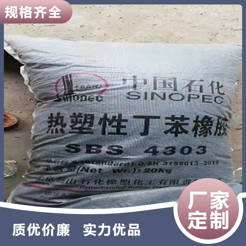回收溶剂视频-陕西省安康市|紫阳|汉阴|商洛|榆林|咸阳|西安|汉中回收溶剂-昌城化工有限公司