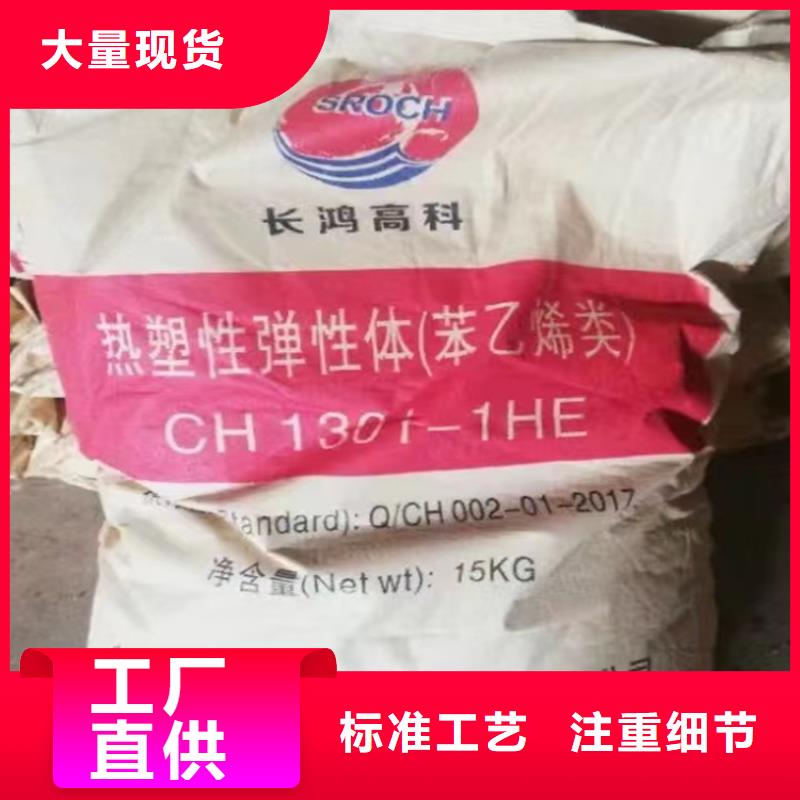 回收纤维素颜色尺寸款式定制