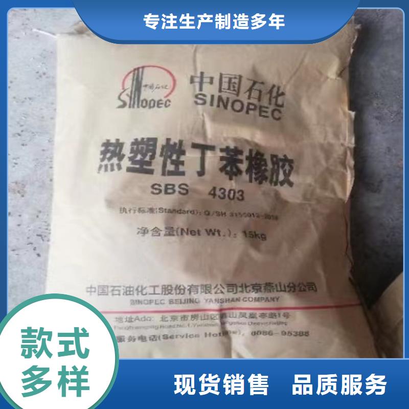  回收纤维素库存充足