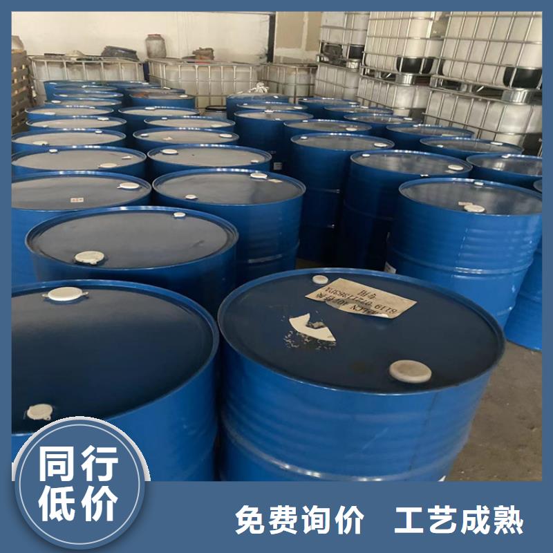 回收纤维素颜色尺寸款式定制