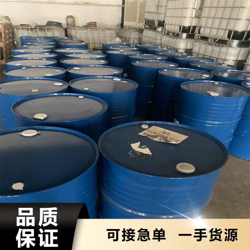回收纤维素产品优良