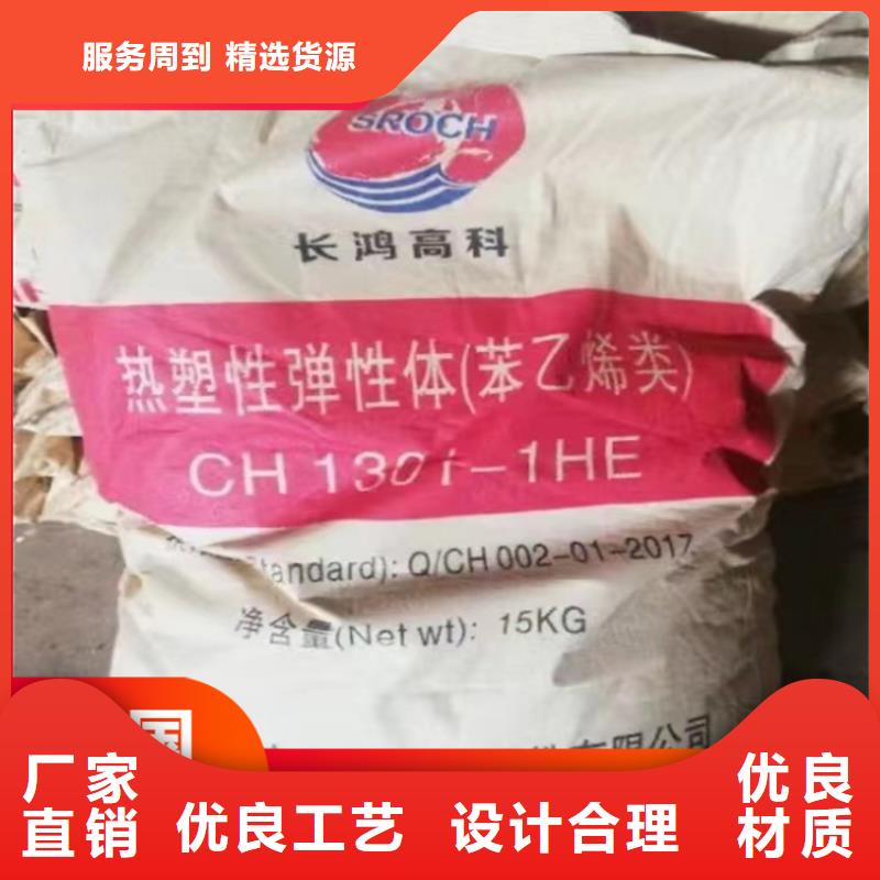 回收纤维素信誉有保证