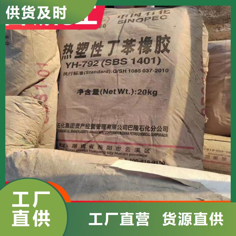 回收纤维素敢与同行比质量