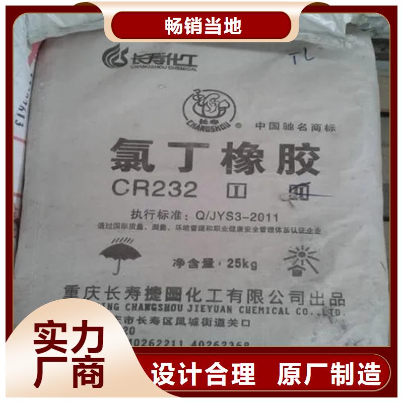 回收纤维素库存量大