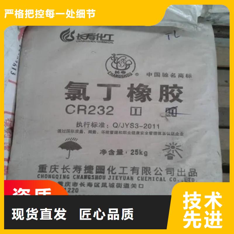 回收纤维素无中间商厂家直销
