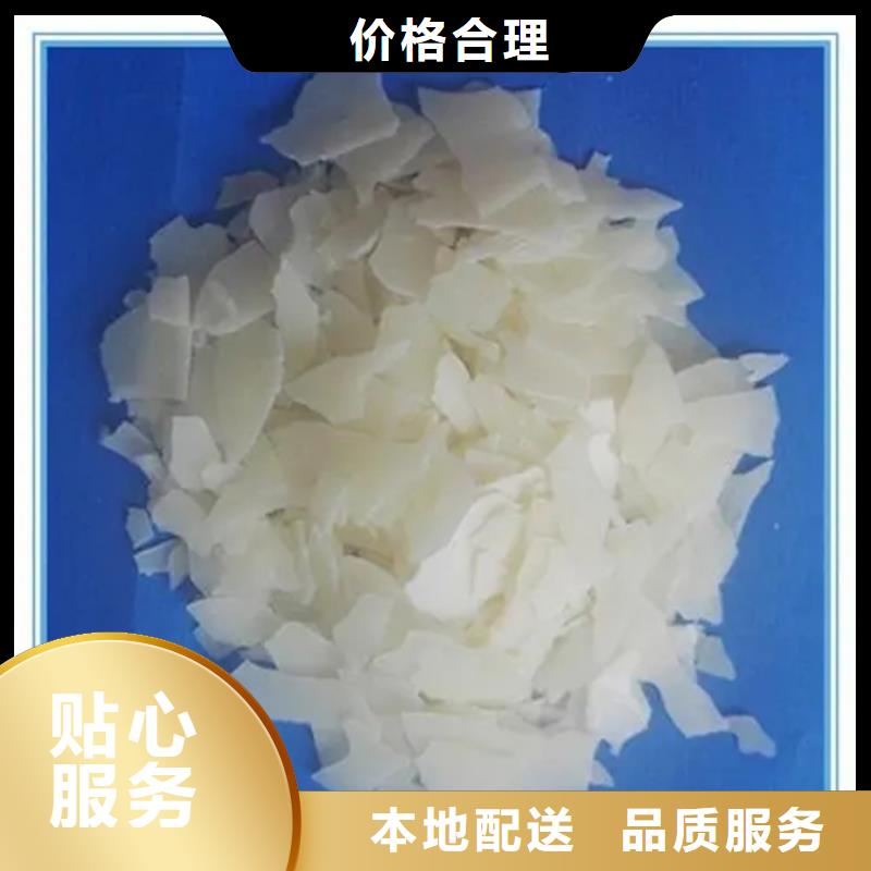 回收纤维素满足客户所需