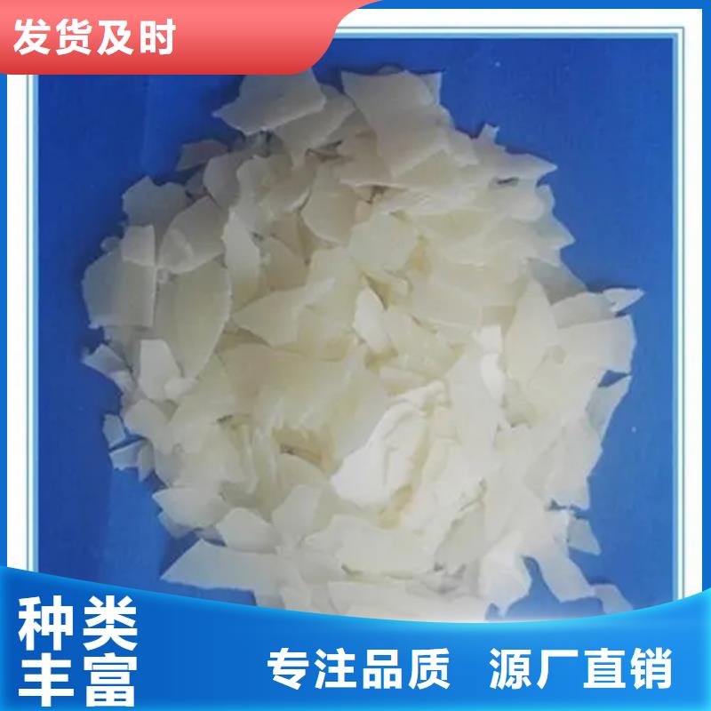 收购油漆厂原料