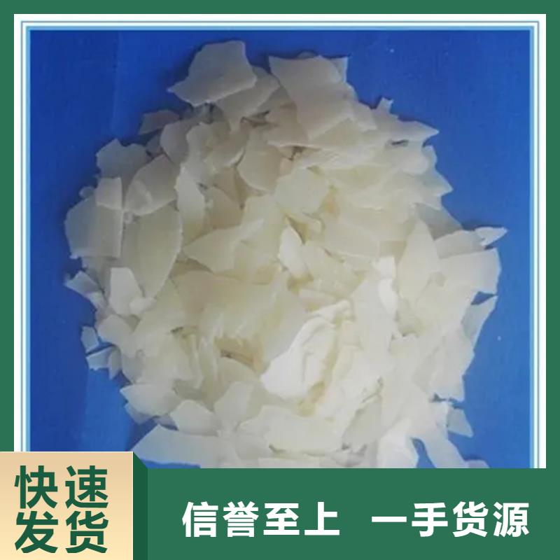 回收纤维素支持定制批发