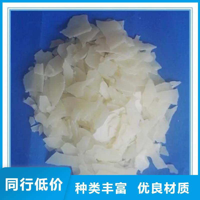 回收纤维素24小时下单发货
