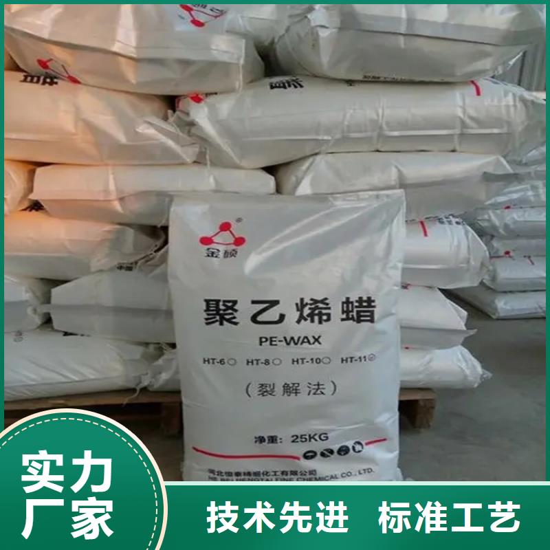 收购油漆厂原料
