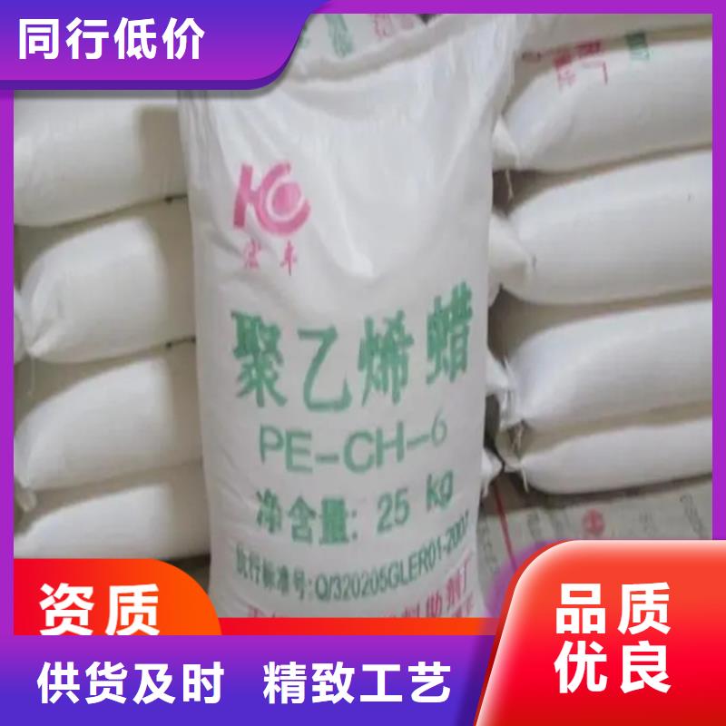  回收纤维素源头厂源头货