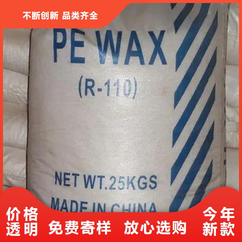 回收纤维素拥有核心技术优势