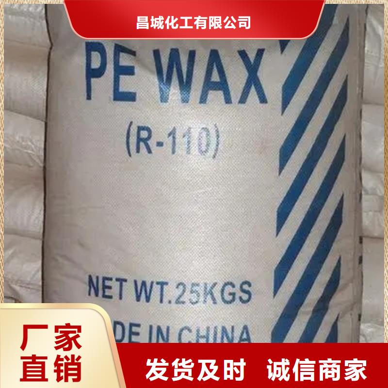 回收纤维素专注产品质量与服务