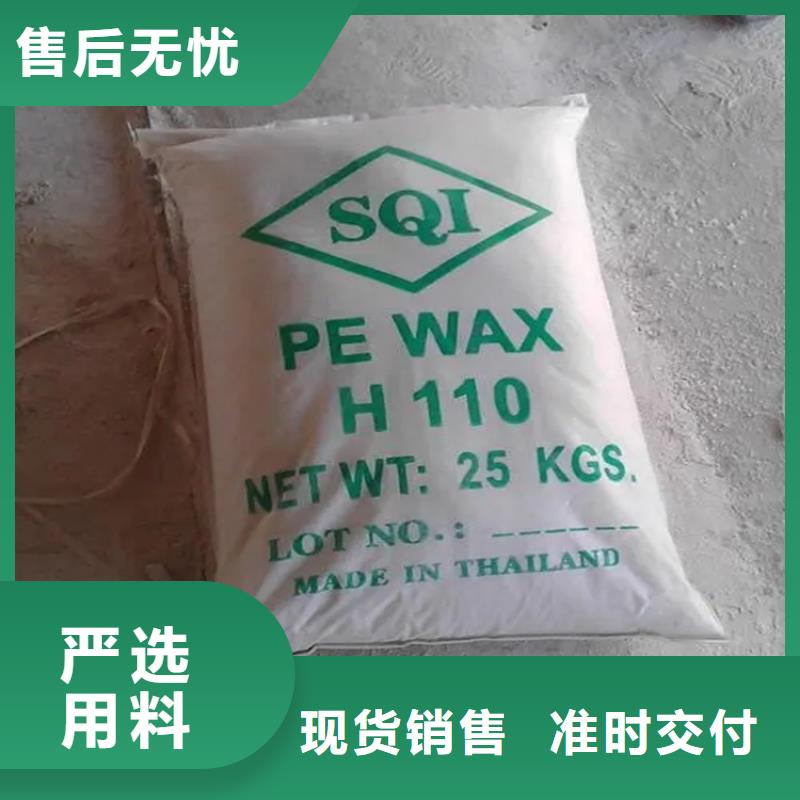 回收纤维素满足客户需求