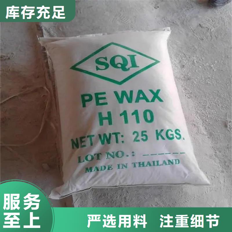 回收纤维素24小时下单发货