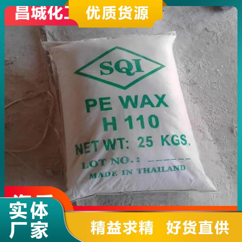 回收纤维素售后无忧