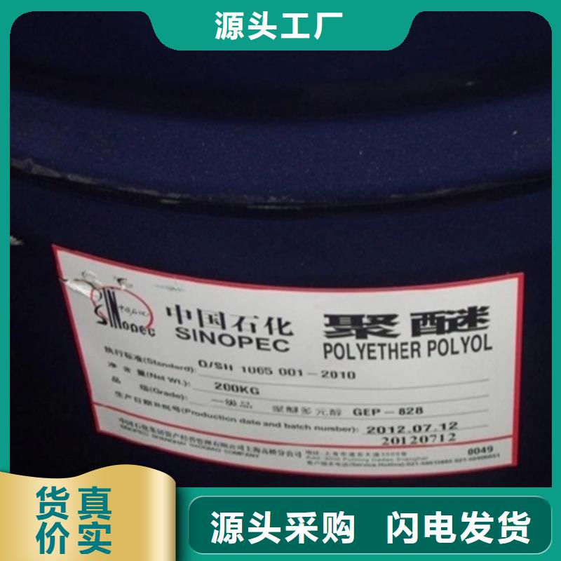 回收涂料纤维素10年经验