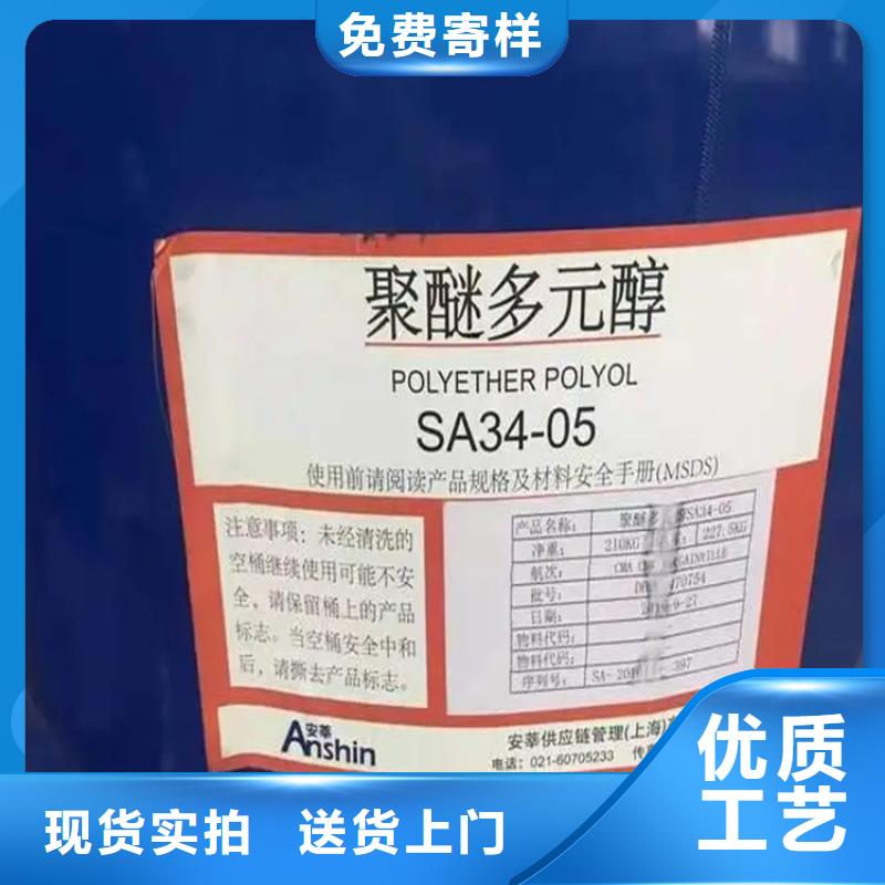 回收纤维素颜色尺寸款式定制