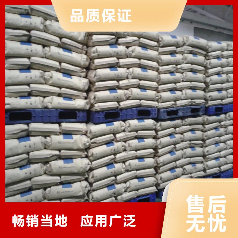 回收纤维素一站式采购