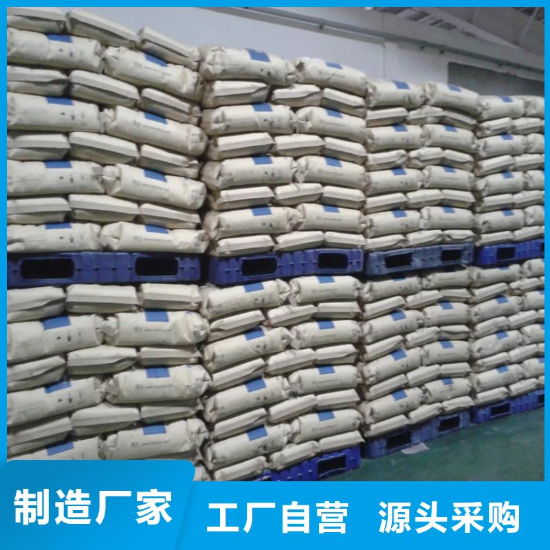 回收纤维素用品质说话