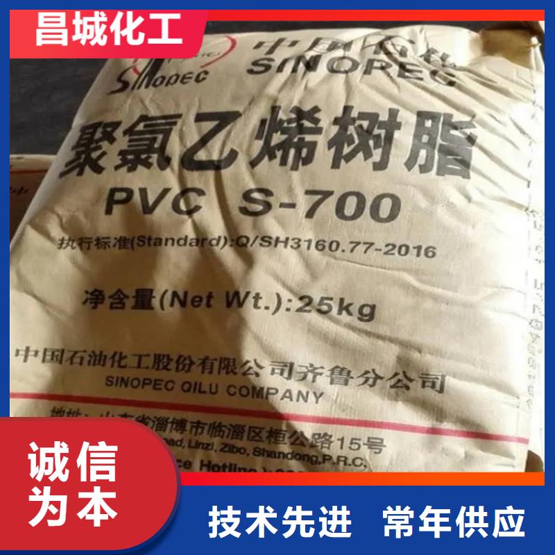 回收纤维素一站式采购