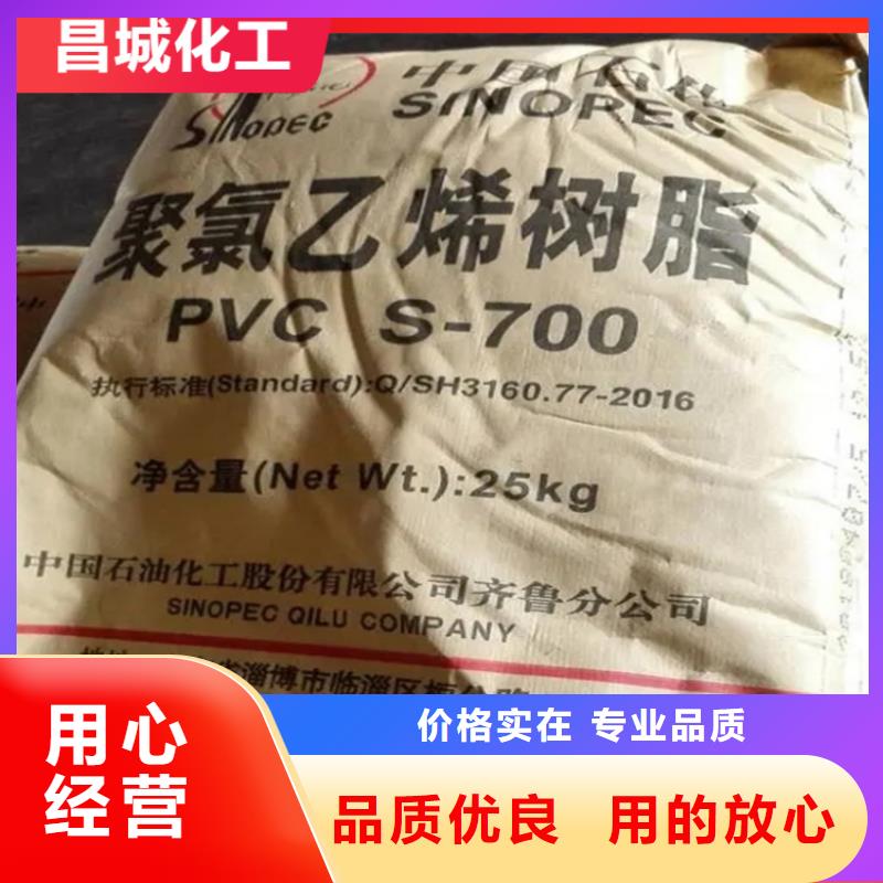 回收涂料纤维素10年经验