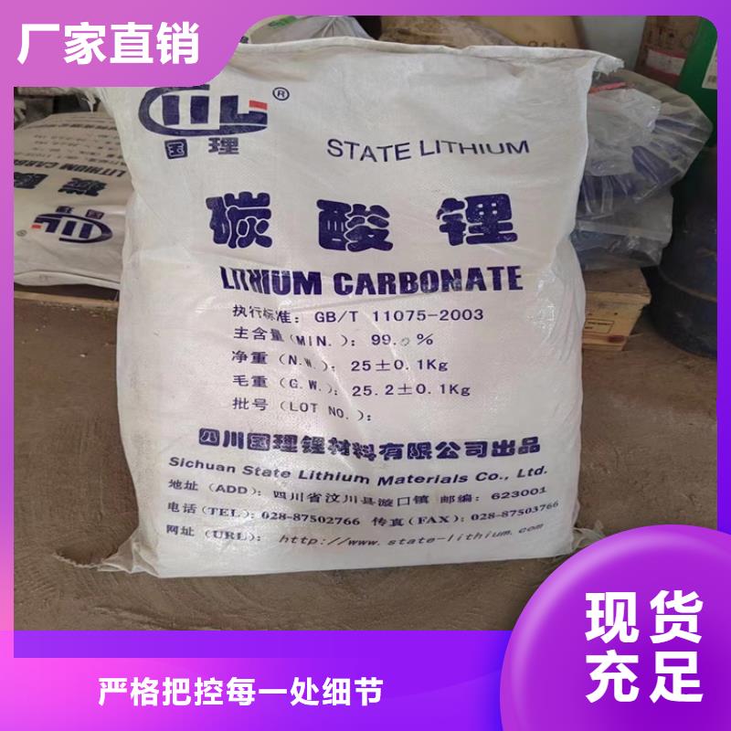  回收纤维素实体诚信经营