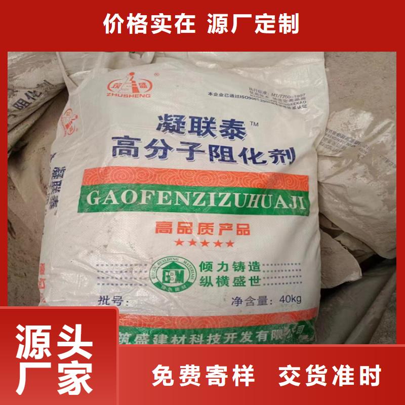 回收纤维素发货迅速