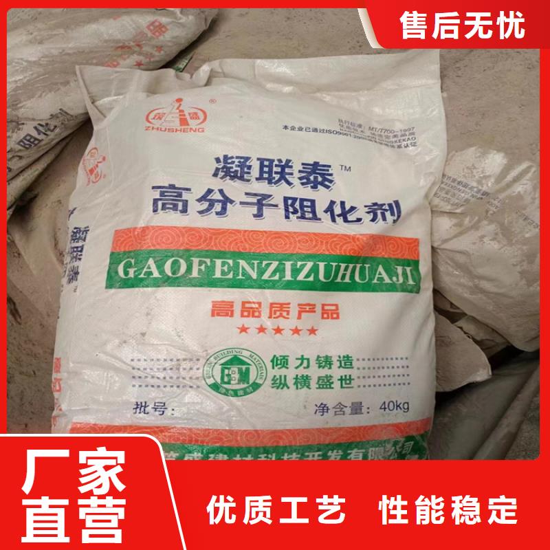 回收纤维素厂家定制