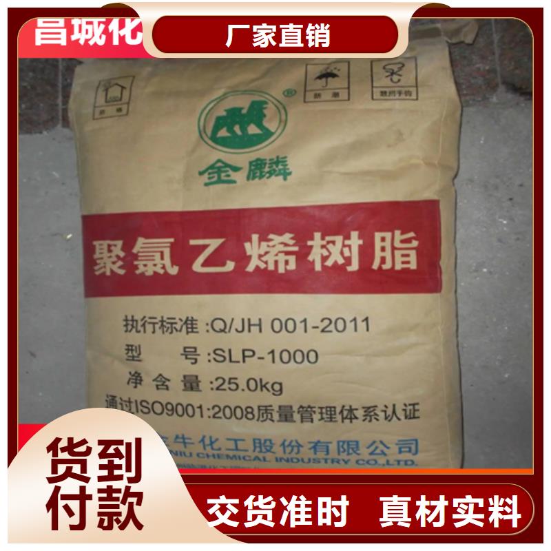 回收纤维素回收溶剂选择我们选择放心