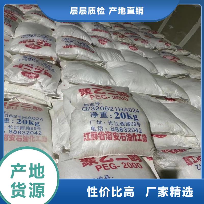 回收纤维素敢与同行比服务